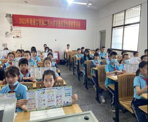 法制進校園，安全駐童心----塘渡口鎮(zhèn)第二完小開展法制進校園運動