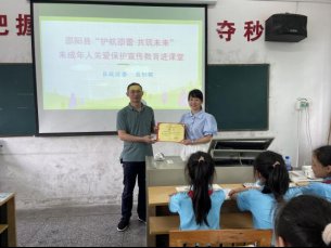 法制進校園，安全駐童心----塘渡口鎮(zhèn)第二完小開展法制進校園運動