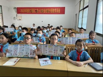 法制進校園，安全駐童心----塘渡口鎮(zhèn)第二完小開展法制進校園運動
