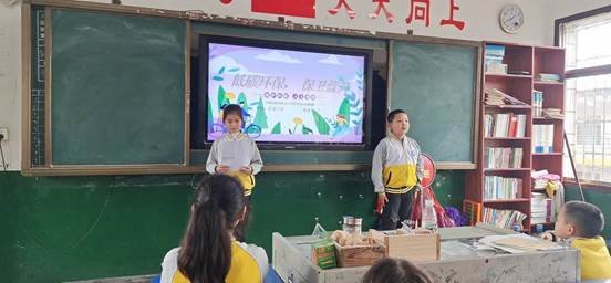 武岡市紅星小學(xué)開展“低碳環(huán)保，保衛(wèi)藍(lán)天”主題班會(huì)運(yùn)動(dòng)