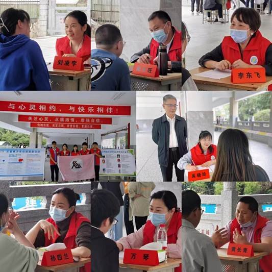 穿好學子“防護服”，戴好青春“心靈罩”邵陽市第二中學雙管齊下為青少年保駕護航