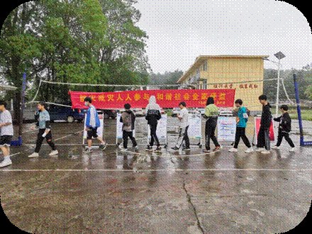 邵陽(yáng)縣下花橋鎮(zhèn)雙江中學(xué)黨支部開展“防災(zāi)減災(zāi)日”安全宣傳運(yùn)動(dòng)