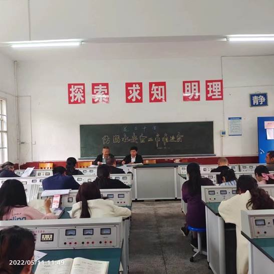 洞口縣花古中學(xué)召開防溺水安全工作推進(jìn)會(huì)議