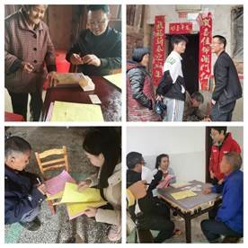 黨建引領(lǐng)促教育 家校合作防溺水——千秋中學(xué)4月防溺水家訪紀(jì)實(shí)