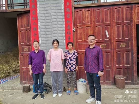 走在家訪路上———洞口九中家訪紀(jì)實