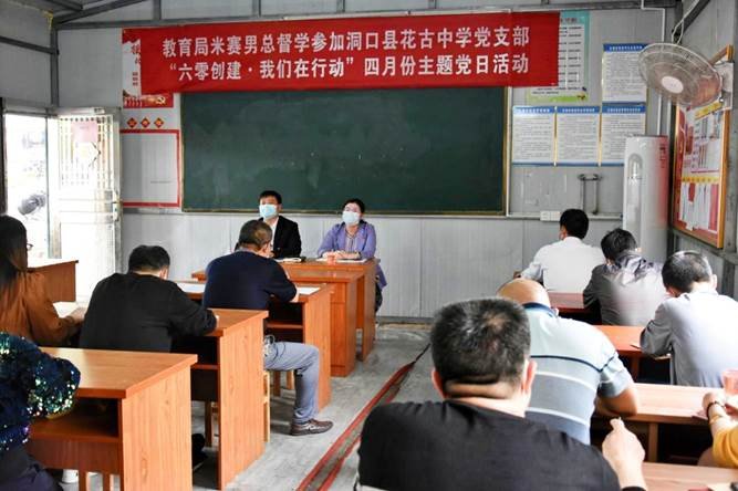 六零“創(chuàng)建，我們?cè)谂e措