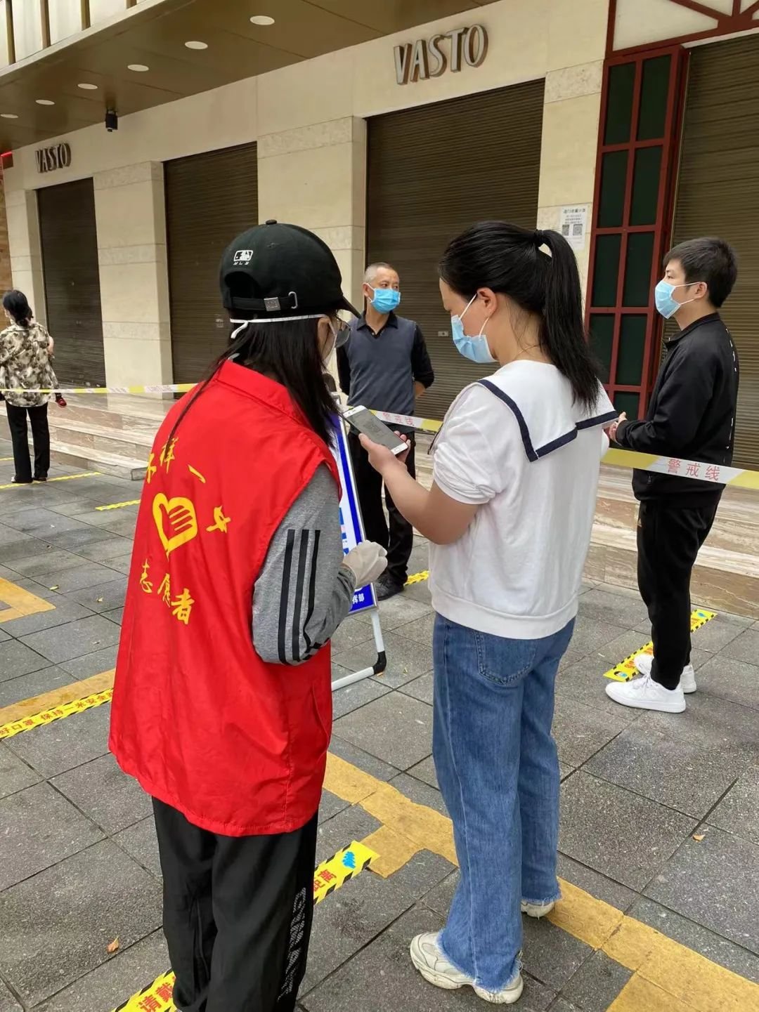 大樣一中師者強(qiáng)擔(dān)當(dāng)，戰(zhàn)“疫”顯芳華——大祥一中教師自愿者積極投身抗疫一線