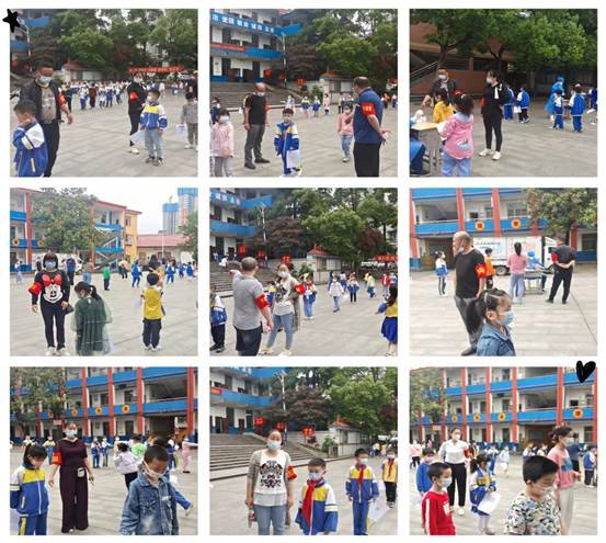 疫情當(dāng)前、黨員向前－－塘渡口鎮(zhèn)第一完全小學(xué)黨支部