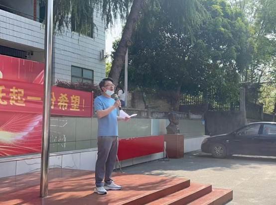 洞口縣管竹中學(xué)開展食品安全知識講座