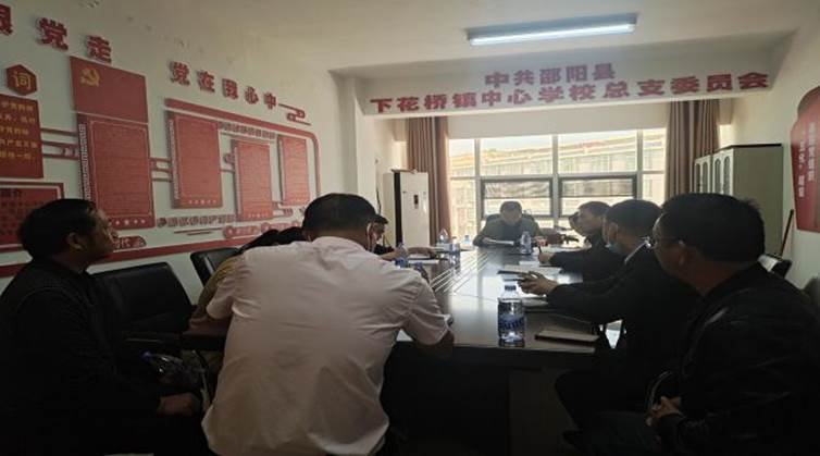 增強保密教育  進(jìn)步黨員黨性----邵陽縣下花橋鎮(zhèn)中間黌舍黨總支開展安全保密教育