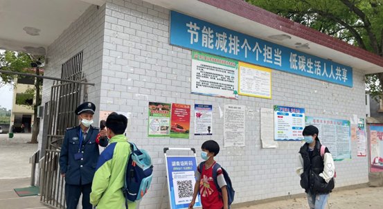洞口縣茶場黌舍疫情防控演練提拔師生應急處置能力
