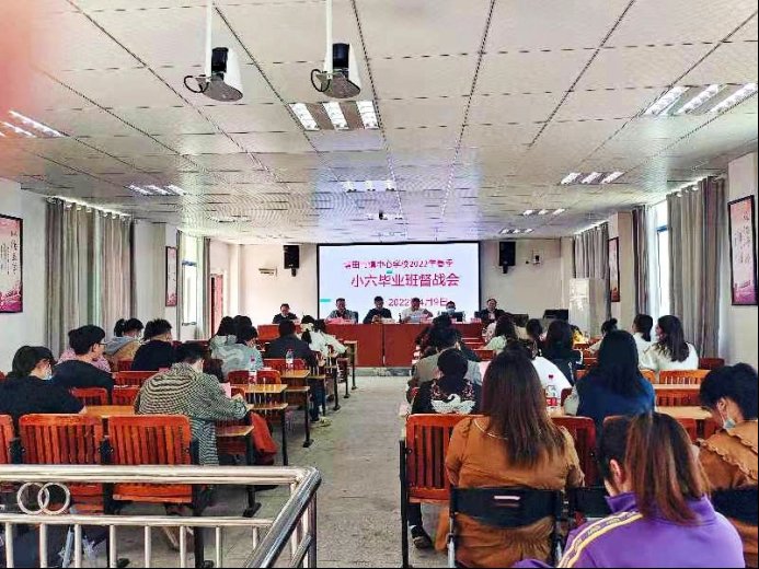 黨建引領促質量，奮楫逐浪寰宇寬