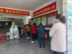 有序快速采核酸，筑牢疫情“防控墻”——邵陽(yáng)縣塘渡口中學(xué)疫情防控工作紀(jì)實(shí)