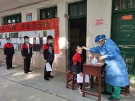 全力以赴，橫溪中學(xué)開展師生全員核酸檢測！
