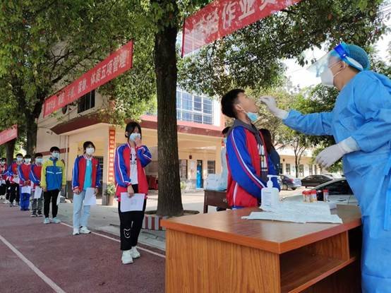 洞口縣花古中學(xué)完成第二次全員核酸檢測(cè)