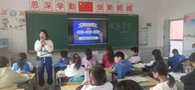 邵陽縣下花橋鎮(zhèn)中間完全小學(xué)開展交通安全教育主題班會