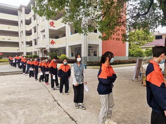 洞口縣山門鎮(zhèn)中學(xué)全體師生接受免費核酸檢測