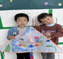 新寧縣清江橋鄉(xiāng)中間幼兒園開展風(fēng)箏舞春意——巧手繪風(fēng)箏教育運動
