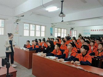 洞口縣山門鎮(zhèn)中學(xué)開展語文教學(xué)運(yùn)動