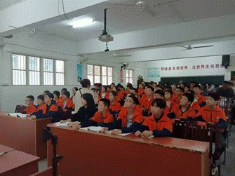 洞口縣山門鎮(zhèn)中學(xué)開展語文教學(xué)運(yùn)動