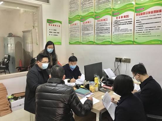 邵陽縣開展黌舍食品安全督查 狠抓提級整改落地落實(shí)