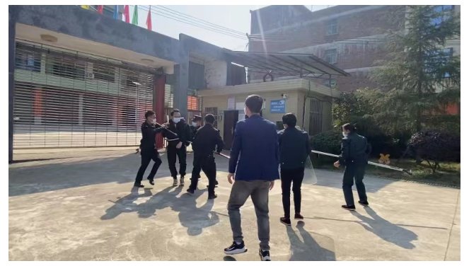 新寧縣回龍寺鎮(zhèn)中間幼兒園開展防暴練習(xí)運動