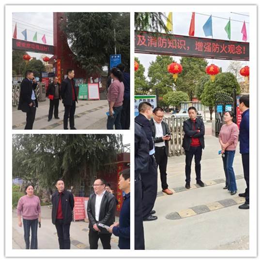 校園系萬家 安全你我他——洞口縣花古街道花古中學繼承推進校園安全建設(shè)工作