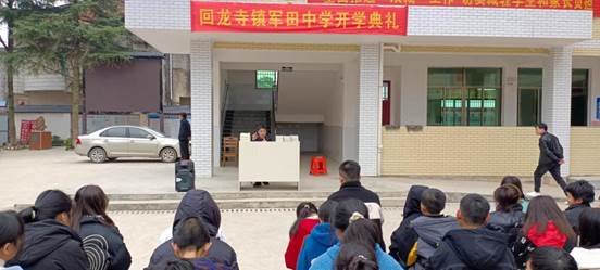 青春須早為，豈能長少年