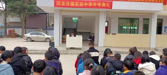 青春須早為，豈能長少年