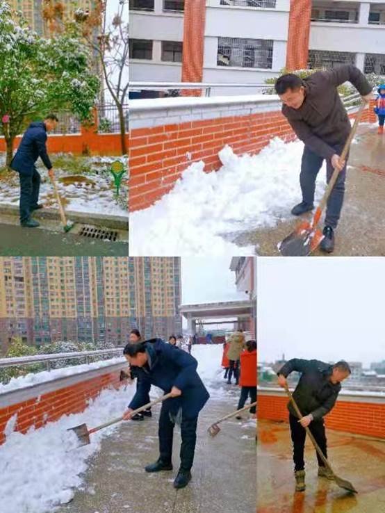 寒風(fēng)送瑞雪掃雪暖人心