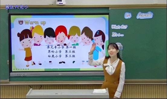 信息技術(shù)新時代 網(wǎng)絡(luò)送教進(jìn)州里