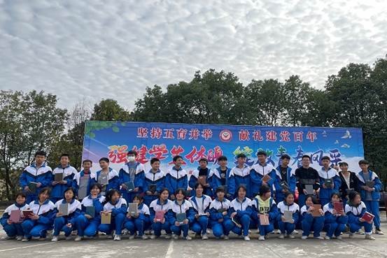 強(qiáng)健門生體魄，綻放青春風(fēng)采