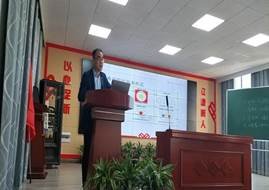 邵陽縣初中歷史主干教師工作坊2021年度第三次集中研修運動在芙蓉黌舍舉行