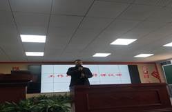 邵陽縣初中歷史主干教師工作坊2021年度第三次集中研修運動在芙蓉黌舍舉行