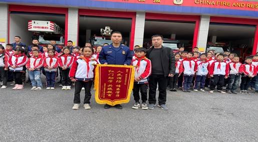 塘渡口鎮(zhèn)第五完全小學(xué)“119”消防日運動