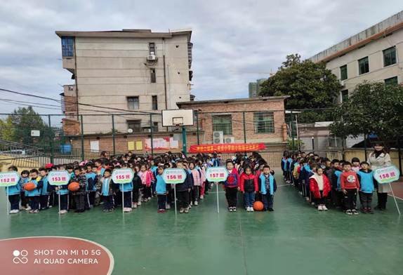 二完小一年級陽光體育運動報道