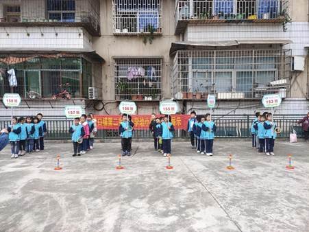 二完小一年級陽光體育運動報道