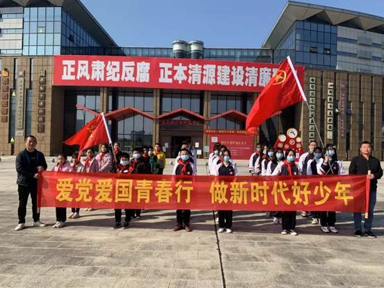 “學(xué)黨史、強信心、跟黨走”