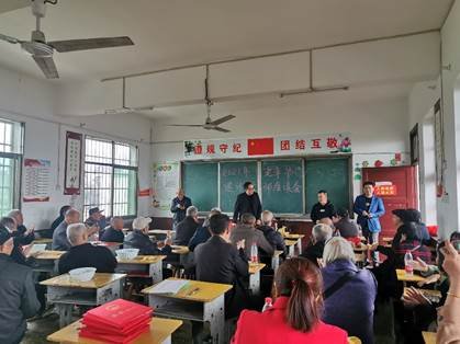 新寧縣白沙鎮(zhèn)中間小學(xué)舉行慶祝老年節(jié)座談會