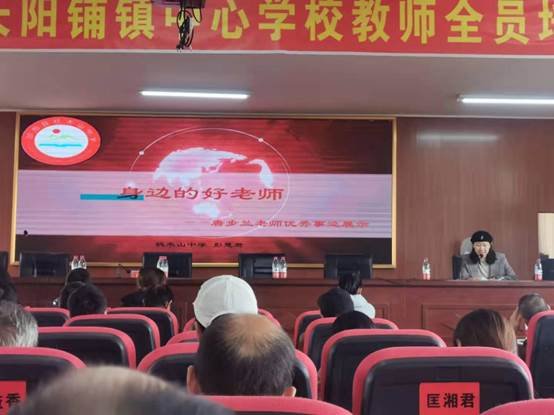 政策指引方向，培訓(xùn)助力成長