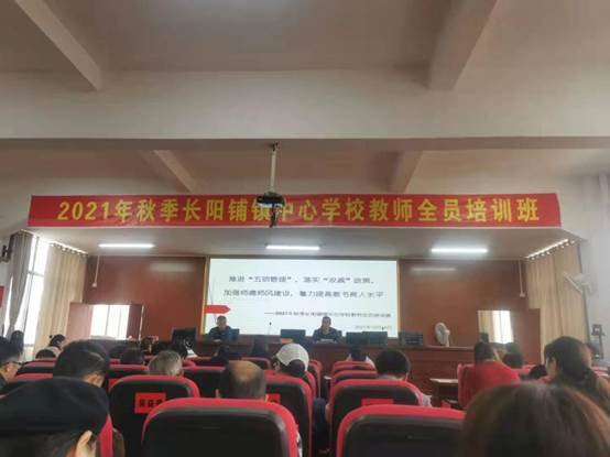 政策指引方向，培訓(xùn)助力成長