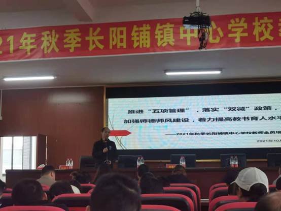 政策指引方向，培訓(xùn)助力成長