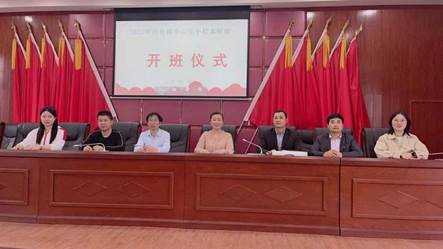 邵陽縣白倉鎮(zhèn)中間完小校本研修