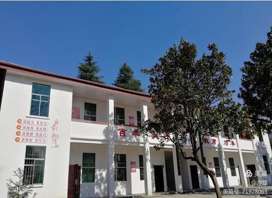 疫情防控“核酸檢測(cè)進(jìn)校園,筑牢疫情防控線”———河伯鄉(xiāng)中間黌舍在舉措