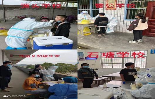 疫情防控“核酸檢測(cè)進(jìn)校園,筑牢疫情防控線”———河伯鄉(xiāng)中間黌舍在舉措
