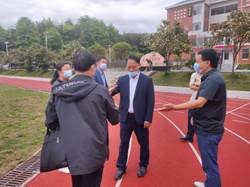 關(guān)愛殘疾門生，辦好特別教育——邵陽縣人大、教育局來我校調(diào)研特別教育工作
