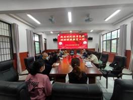 關(guān)愛殘疾門生，辦好特別教育——邵陽縣人大、教育局來我校調(diào)研特別教育工作