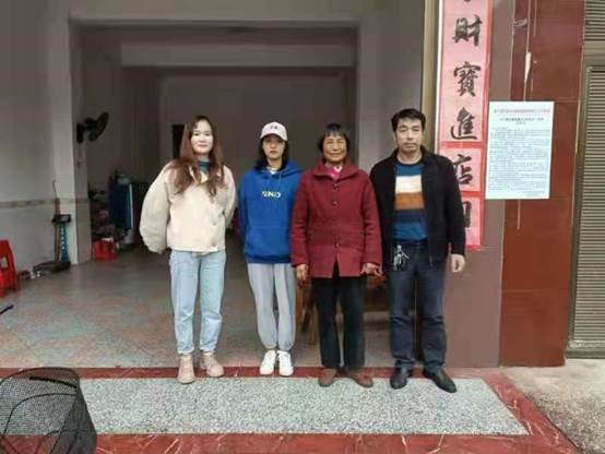禮敬老人，情濃重陽