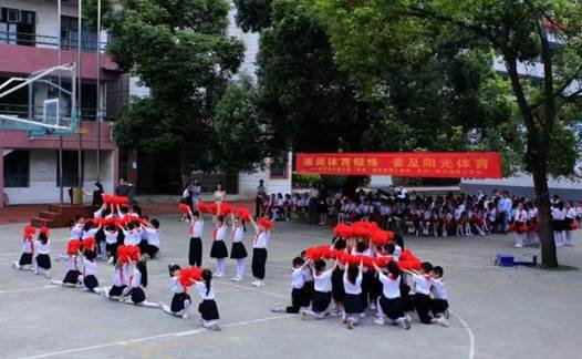 落實(shí)“雙減”強(qiáng)體魄，隊(duì)列、啦啦操展風(fēng)采——武岡市紅星小學(xué)開展隊(duì)列、啦啦操比賽