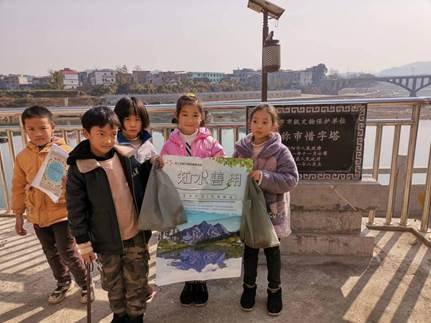 邵陽(yáng)縣金稱市鎮(zhèn)中間完全小學(xué)青少年科學(xué)調(diào)查體驗(yàn)運(yùn)動(dòng)獲全國(guó)“良好黌舍”獎(jiǎng)